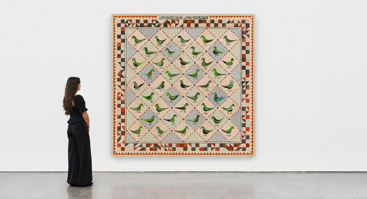 Stitch by Stitch, Stone by Stone: Jordan Nassar Reimagined Heritage in REVELATION